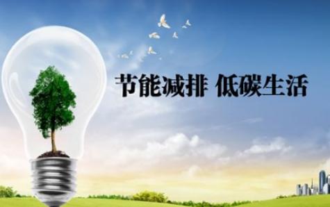 2018年煤改電鍋爐推廣使用有你的老家嗎？