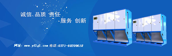 亞飛凌電蒸汽鍋爐的安全防護(hù)措施有哪些？
